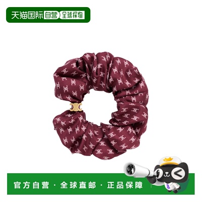 香港直邮CELINE 女士发饰 461DK2SIB28AI CO 深棕色 CELINE TRIOM