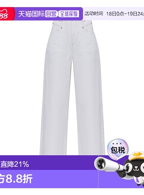 1h可退 香港直邮Isabel Marant 腰带环牛仔长裤 PA0052FB D1H02I-