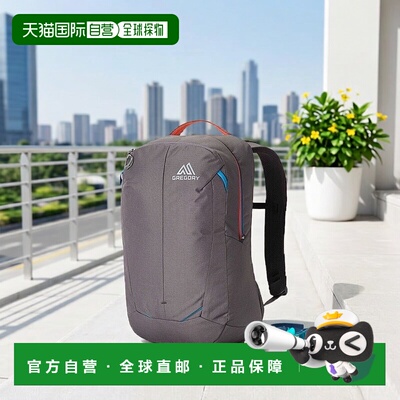 自营欧洲直邮GREGORY格里高利 Retna20L 登山徒步背包 户外男女通
