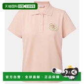 香港直邮Moncler 盟可睐 女士 1h可退 徽标棉质Polo衫 pink粉色