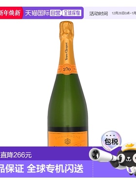 欧洲直邮Veuve Clicquot Brut凯歌皇牌香槟酒起泡酒 12.5% 700ml