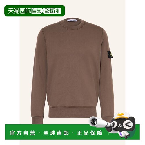 香港直邮STONE ISLAND 男士卫衣 100290966515000 CO 棕色 sweats