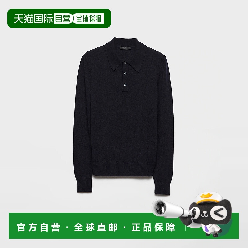 1h可退 欧洲直邮PRADA 普拉达 25秋冬 UMF103_17TY_F0008_S_OOO