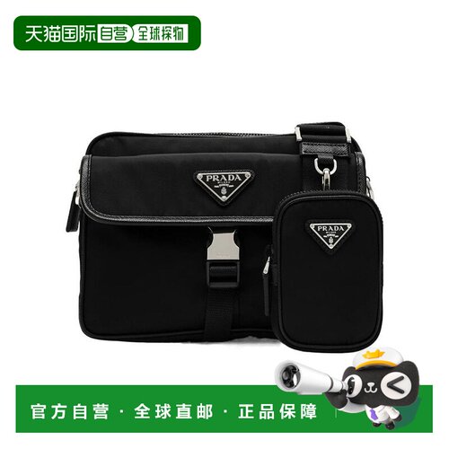 香港直邮Prada 徽标斜挎包 2VH133DMHXMP2