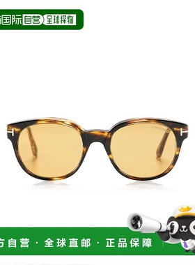 香港直邮Tom Ford 汤姆 福特 女士 MERT FT1180 52E 太阳镜 FT118