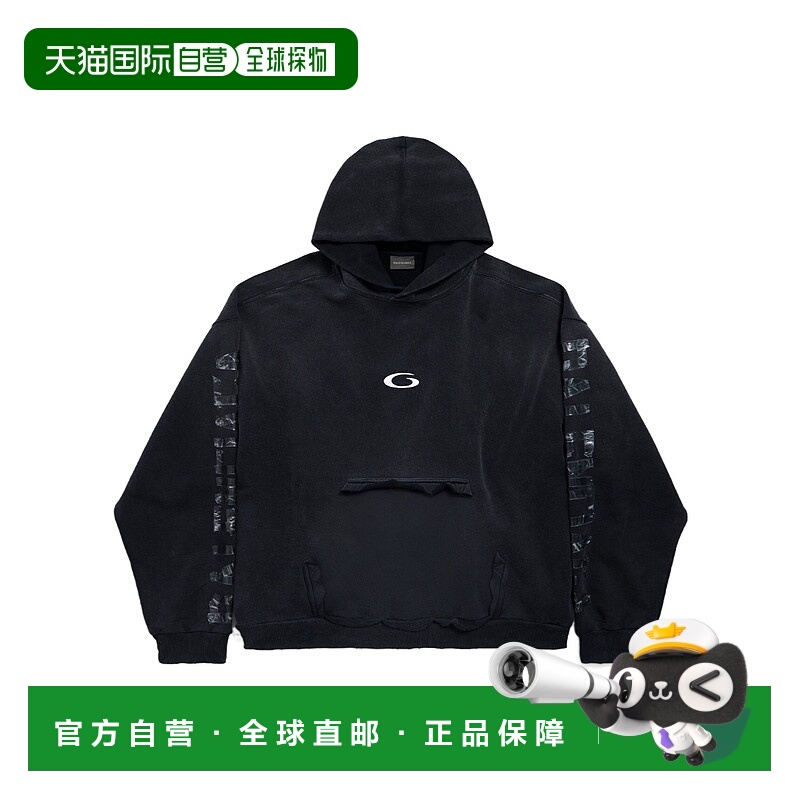 香港直邮Balenciaga Transparent Tape 破洞口袋连帽卫衣 744441T