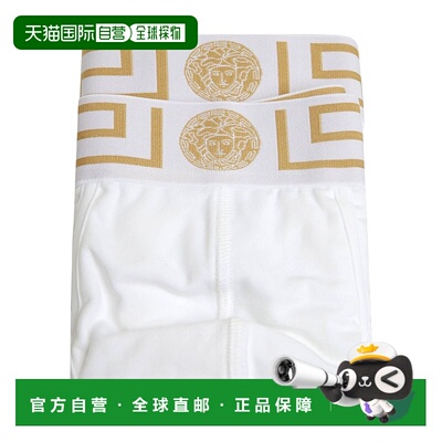 1h可退 香港直邮VERSACE 男士内裤 AU101801A10011A81H SS2025 白
