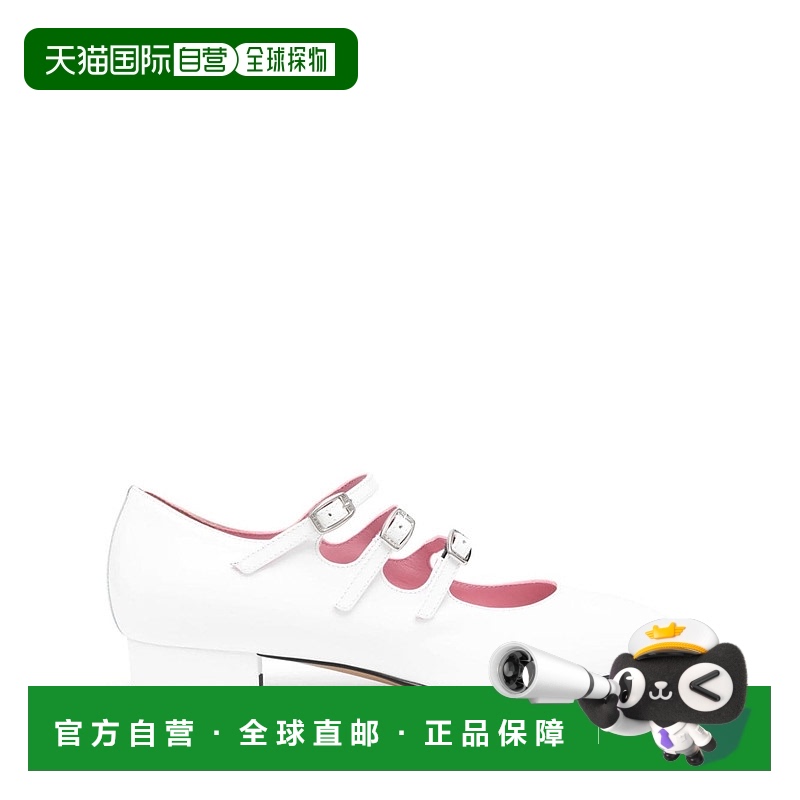 1h可退 香港直邮Carel 女士 CAREL 巴黎白色平底鞋 ARIANA3310140