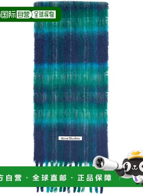 香港直邮Acne Studios 艾克妮 男士 海军蓝 & 绿色 Mohair Check
