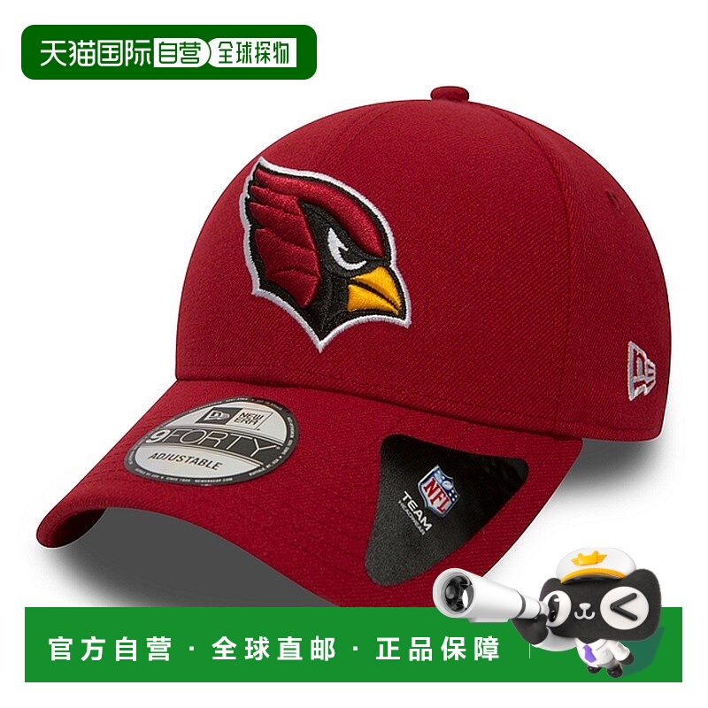自营NEW ERA NBA THE LEAGUE 9FORTY男女通用涤纶鸭舌帽