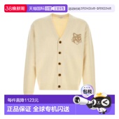 kitsune 开衫 男士 针织衫 毛衣长袖 欧洲直邮maison