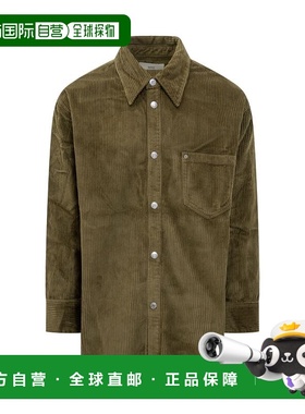 1h可退 香港直邮Ami Paris 男士 H25USH793CO0131 298H25 衬衫 H2