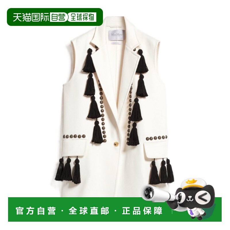 1h可退 香港直邮女士 无袖羊毛马甲 25FW,女装/女士精品,棉衣/棉服,淘宝优惠券,粉丝福利购,淘宝优惠卷