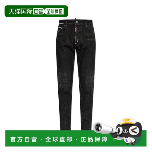 香港直邮DSQUARED2 男士牛仔裤 S74LB1943D300429【付后1h可退】