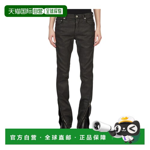 香港直邮RICK OWENS DRKSHDW 男士牛仔裤 RL01F2300支付后1h可退