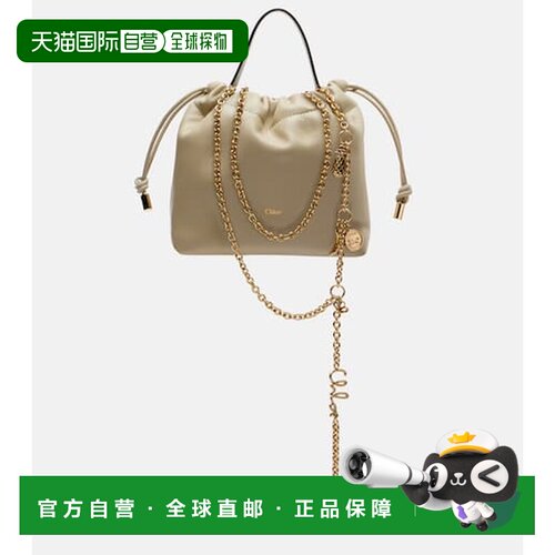 香港直邮Chloe蔻依女士水桶包斜挎包单肩包手提包 【付后1h可退】