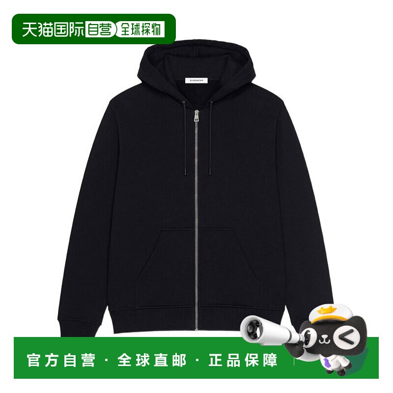 欧洲直邮givenchy 男士 帽衫运动夹克衫长袖卫衣