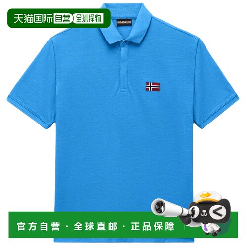 1h可退 欧洲直邮NAPAPIJRI 男士POLO衫 NP0A4I1UB9ABLU CO 蓝色 P