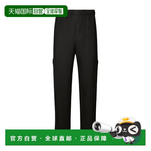 香港直邮HOMME PLISSE ISSEY MIYAKE 男士休闲裤 HP58JF30215