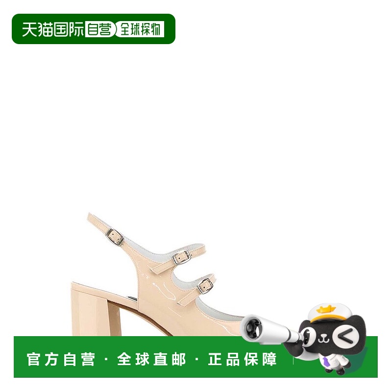 1h可退 香港直邮Carel 女士 Paris 雙帶粗跟涼鞋 BANANA米色女鞋