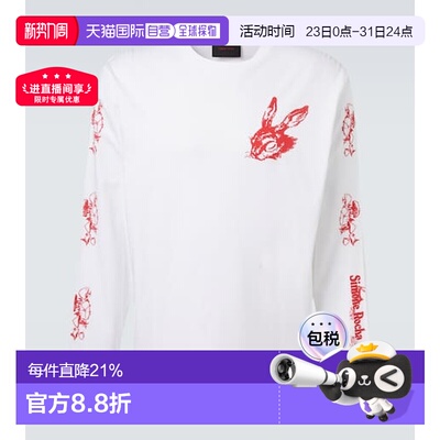 1h可退 香港直邮Simone Rocha 蒙娜 罗莎 男士 Tortoise & Hare T