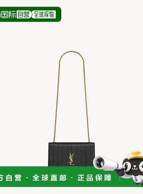 欧洲直邮YSL (2025新品) KATE SMALL IN EEL