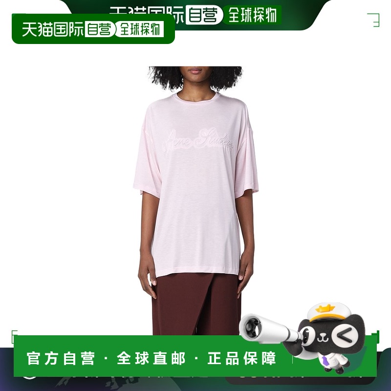 香港直邮Acne Studios 艾克妮 女士 圆领T恤 AL0312短袖