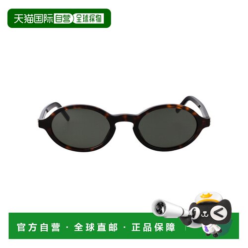 1h可退 欧洲直邮ysl/圣罗兰 男士 太阳镜