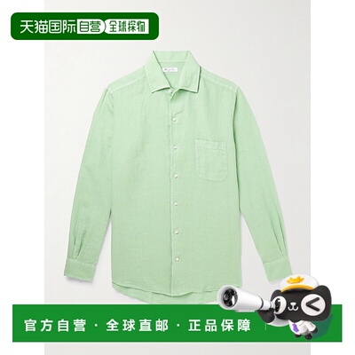 1h可退 香港直邮Loro Piana 诺悠翩雅 男士 Andre 件染亚麻衬衫 F