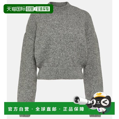 1h可退 香港直邮Jacquemus 女士 La Maille 羊驼毛混纺毛衣