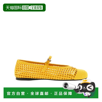 1h可退 香港直邮Prada 圆头芭蕾舞鞋 1F364O2F46F005