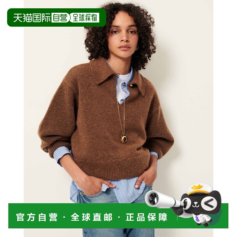自营欧洲直邮Sessun思溯 Atelie女士咖色棉羊毛混纺长袖针织毛衣