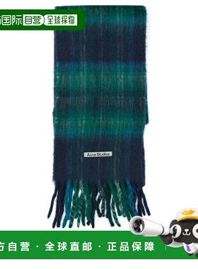 1h可退 香港直邮Acne Studios 艾克妮 女士 马海毛蓝色围巾 CA039