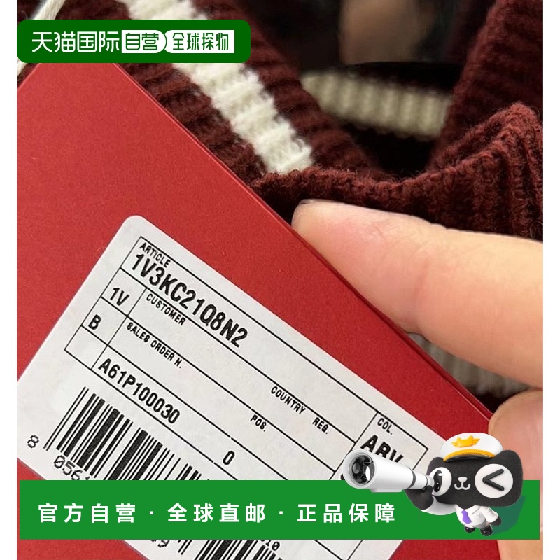 【99新未使用】香港直邮Valentino 条纹高领针织衫 1V3KC21Q8N2