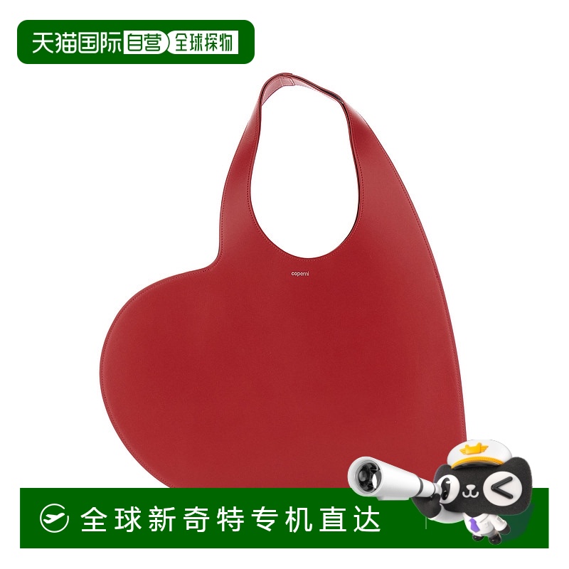 1h可退 香港直邮Coperni 女士 心形手提包 COPBA14F6012RED
