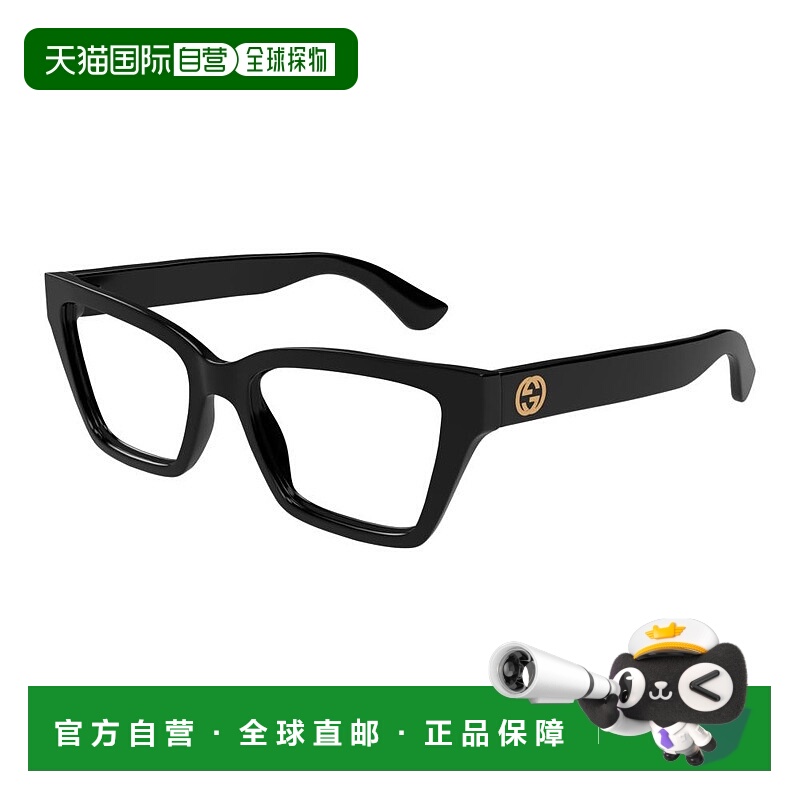 香港直邮Gucci 古驰 女士 黑色 Minimal Cat Eye 眼镜 GG1715O