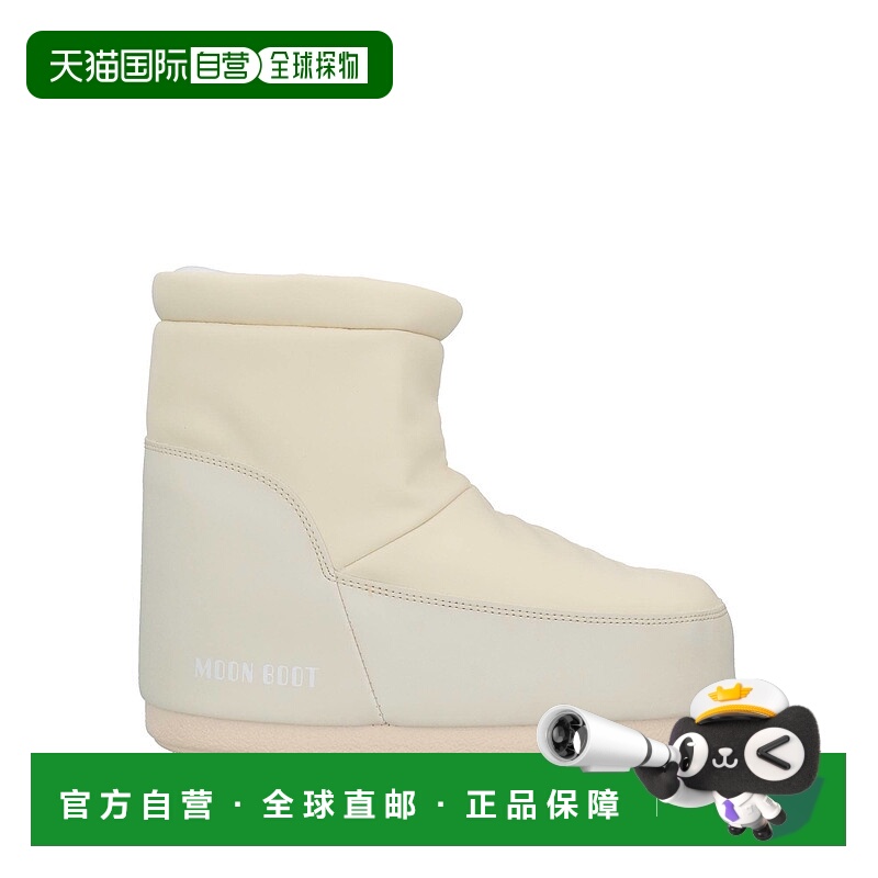 1h可退 香港直邮Moon Boot 月亮靴 女士 脚踝靴 beige米色 舒适时