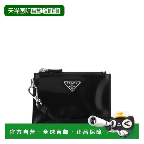 香港直邮PRADA 男士手拿包 2TT141789F0002 SS2026 黑色 PRADA lo