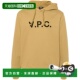 香港直邮A.P.C. 标准版 男士 1h可退 GRAND VPC 连帽衫 COHBNM2790