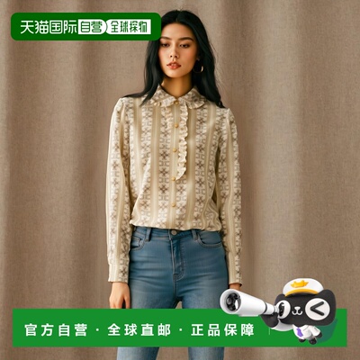 香港直邮Celine 双绉褶边衬衫 2B962929W.