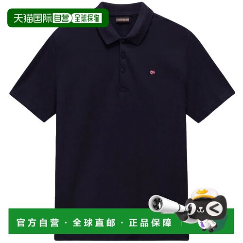 欧洲直邮napapijri 男士 Polo衫男装