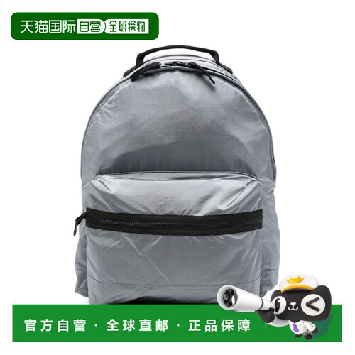 香港直邮STONE ISLAND 男士双肩包 L2S159200016S02支付后1h可退