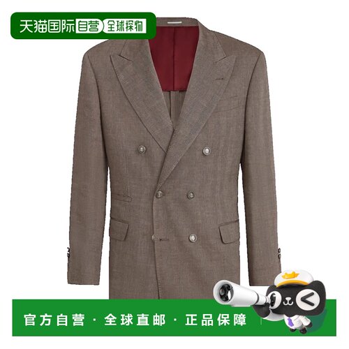 Brunello Cucinelli 布内罗 古奇拉利 男士 双排【付后1h可退】