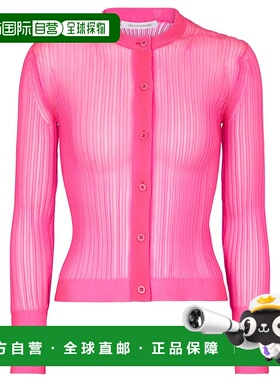 1h可退 香港直邮Cecilie Bahnsen 女士 Felicity 罗纹针织针织开