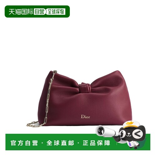 Dior 小号Dior Bow单肩包斜挎包手提包 M0715OUQO【付后1h可退】