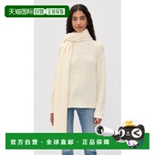 香港直邮Staud beige米色 女士 1h可退 Siren 毛衣 舒适时尚