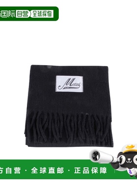 香港直邮Marni 流苏围巾 SCMC0059Y0UTW918