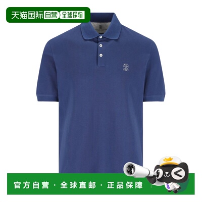 香港直邮Brunello Cucinelli 短袖Polo衫 ME8548788