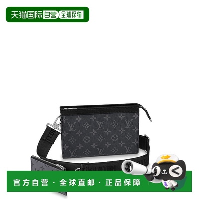 1h可退 欧洲直邮LV路易威登男士GASTON WEARABLE WALLET手拿包