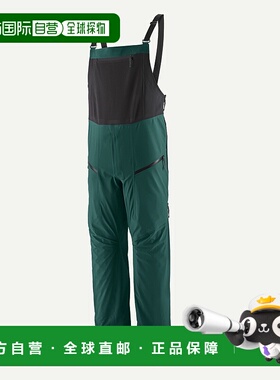 自营欧洲直邮PATAGONIA 男士SnowDrifter背带裤